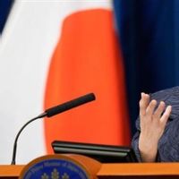 Sanae Takaichi dan Donald Trump Bahas Xi Jinping serta Indo - Pasifik
