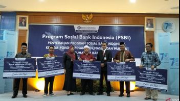 印度尼西亚共和国成立78周年,印度尼西亚银行协助伊斯兰寄宿学校和清真寺