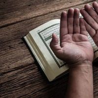 Khususon Ila Ruhi Artinya Apa? Bagaimana Bacaannya? Berikut Ulasan Selengkapnya