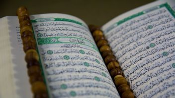 La compréhension du Coran et de la Omniprésence