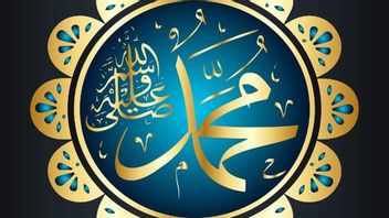 Prophet's Maulid Prayer Complete: Arab, Latin, And Translation