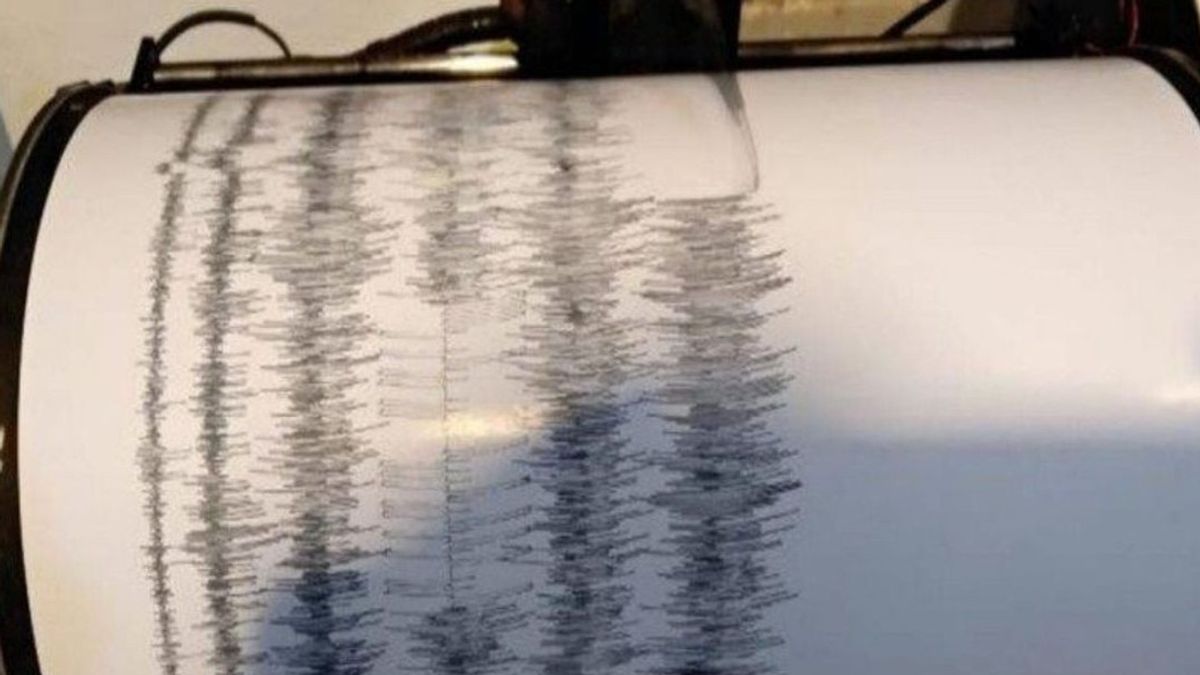 زلزال جنوب كوتا بالي، بقوة 5.6 درجة