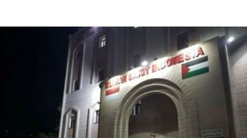 ガザのインドネシア病院がハマス防衛要塞にちなんであるというのは本当ですか?