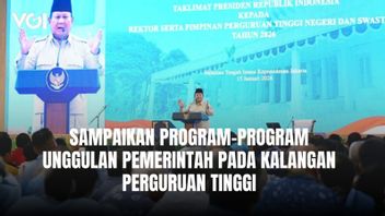 アルランガ・ハルタルト:プラボウォ大統領が高等教育機関に優れたプログラムを伝えます