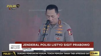 普拉博沃总统目睹,国家警察销毁了214吨毒品