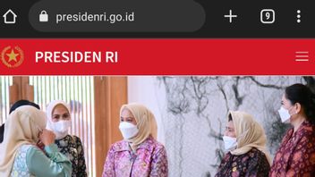 印度尼西亚共和国原总统官邸确认宫 Presidenri.go.id