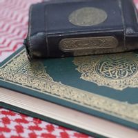 PGI Merespon Pendeta Saifuddin yang Minta Hapus 300 Ayat Alquran: Itu Pribadi, Jangan Generalisasi Sikap Kristen