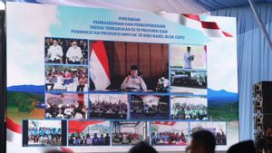 Akibat Kondisi Cuaca, Prabowo Resmikan Peningkatan 30 Ribu Barel Migas Blok Cepu Secara Virtual