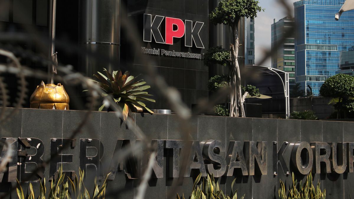 日惹的曼荼罗克里达体育场腐败，KPK检查了PT住房开发小说总经理Arsyad的董事总经理