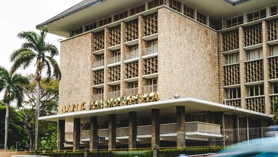 Bank Indonesia achète 80,98 billions de roupies SBN sur le marché secondaire