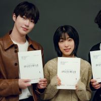 Ji Chang Wook Will Compete For The Role With New Star Hwang In Yeop In The Sound Of Magic