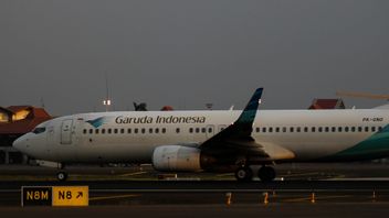 印尼鹰航连续4天提供高达45%的机票折扣