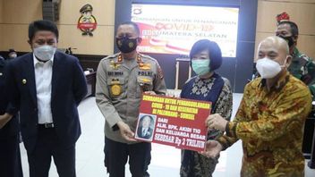 被审查的印尼盾2万亿博东援助阿基迪蒂奥案，南苏门答腊警察局长现已免职