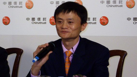 Alibaba Founder's 