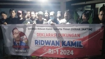 井！有声音支持Ridwan Kamil担任总统，他说他可以在2024年团结Cebong和Kampret