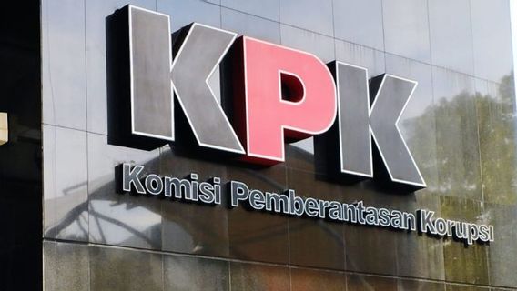 内部の老朽化に対する執行量の少なさが、KPKに対する国民の信頼の低下の理由であると疑われている