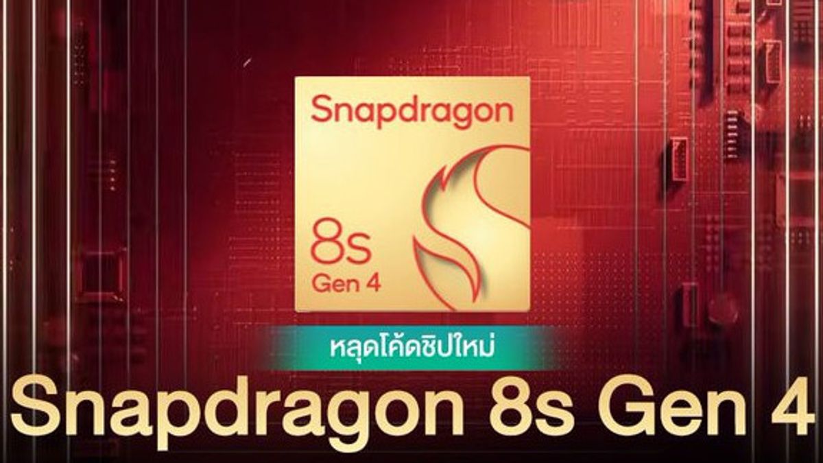 Snapdragon 8s Gen 4 apparaît soudainement sur l’appareil HyperOS Xiaomi