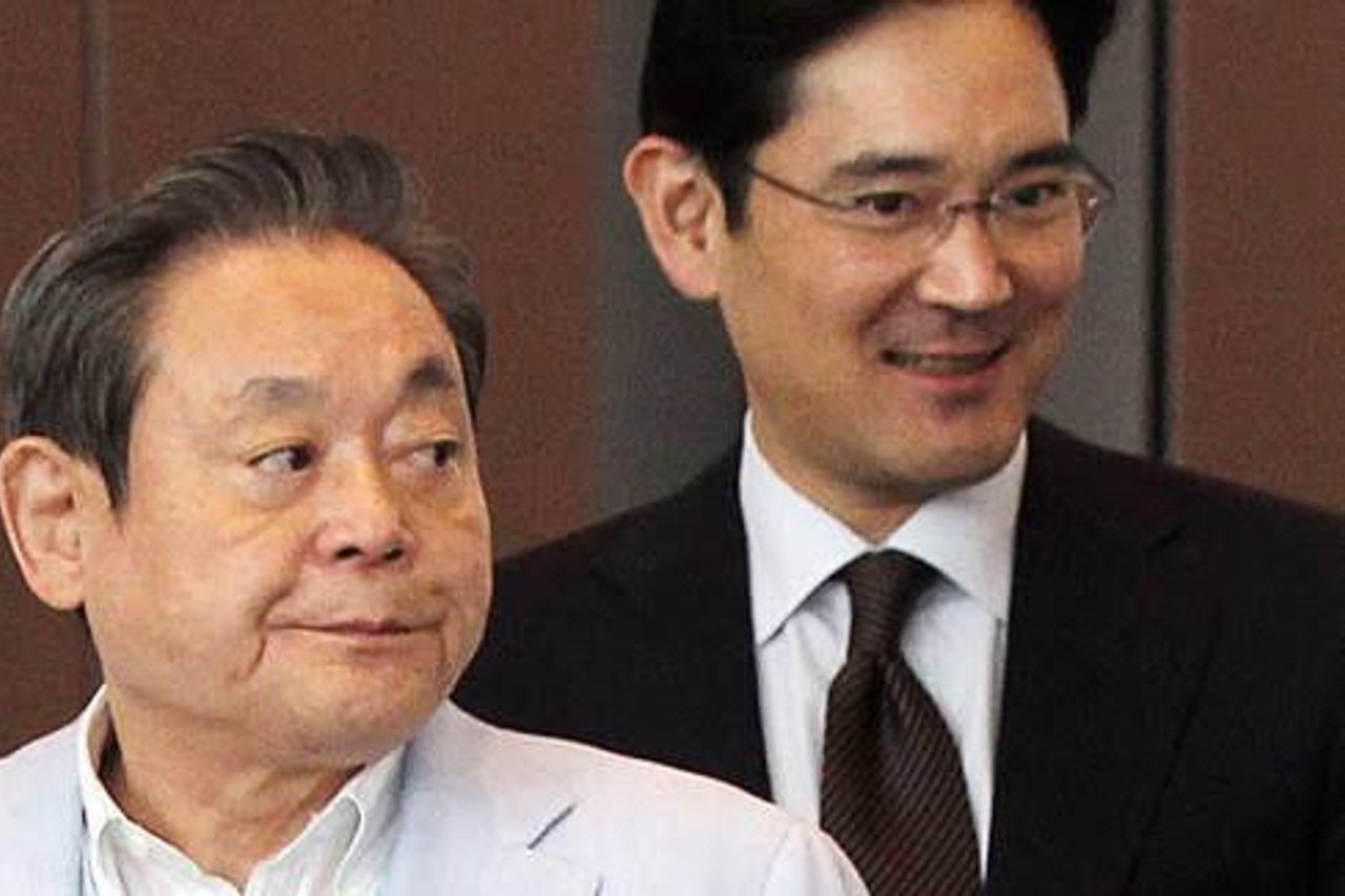 Samsung chairman Lee Kun-hee hospitalised after heart attack