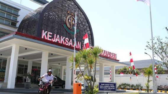 تانجاني الفساد المزعوم 21.5 مليار روبية إندونيسية منحة كوني ماتارام ، بدأ المدعي العام في جمع البيانات