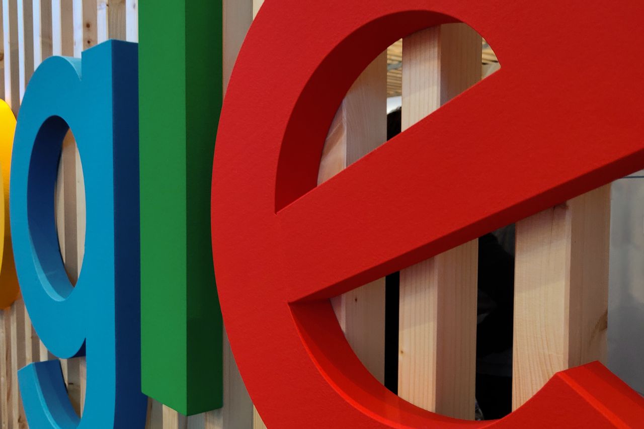 Googleはデータマップを販売する:ここに順序があります