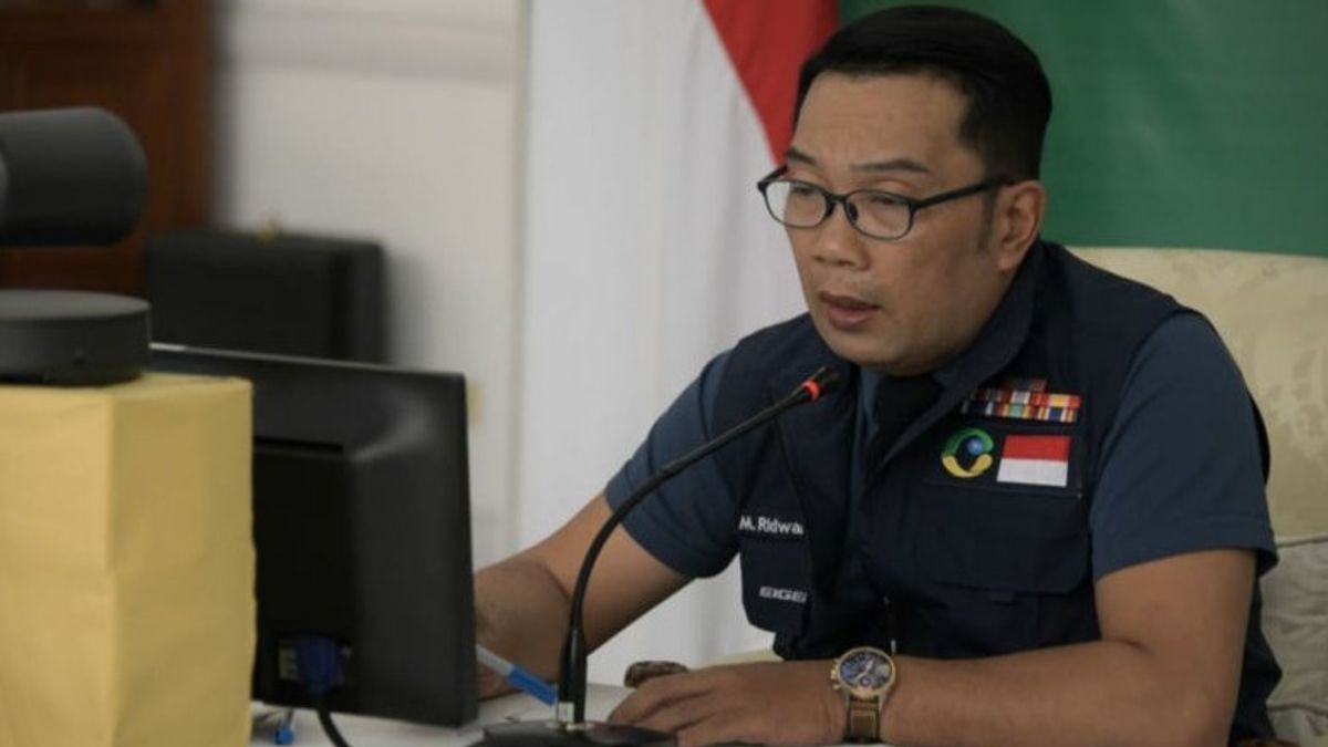 محافظ جاوة الغربية يستهدف الانتهاء من برنامج الطريق السلس في عام 2023