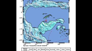 Tremblement De Terre De 5,2 M à Bolaemo En Raison De La Subduction De La Plaque Maritime De Sulawesi