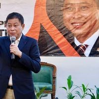 Ignasius Jonan Resmi Jadi Komisaris Unilever Indonesia