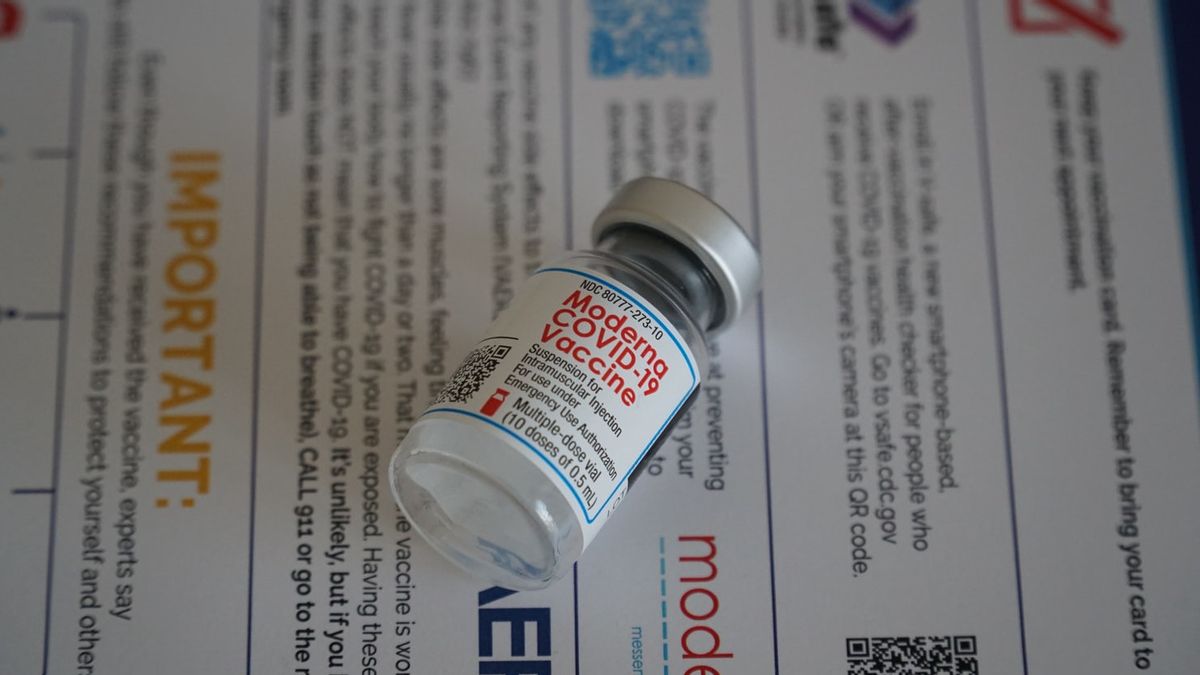 BPOM：印度尼西亚的Moderna疫苗未被外来颗粒物污染