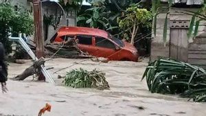 中苏拉威西岛三村的陆地洪水,导致一人死亡,2人失踪