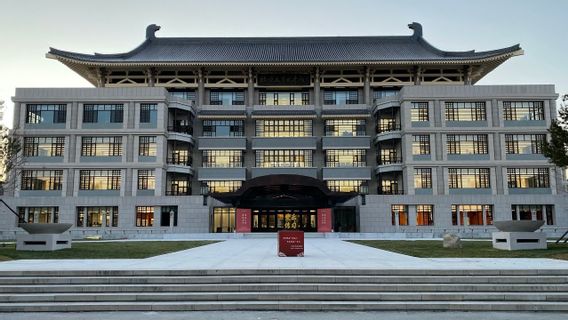 ronyme : Une des meilleures universités chinoises déclenchent une piste spéciale pour les candidats au génie de l'IA!