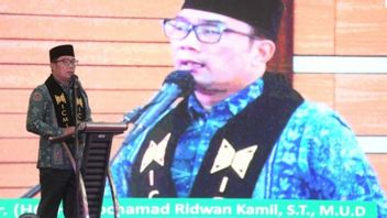西爪哇省省长Ridwan Kamil确保西爪哇的Bung Karno站点得到维护和尊重