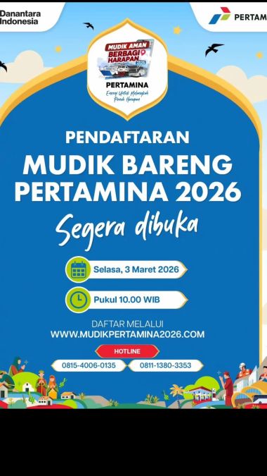 如何注册Pertamina 2026免费回乡：查看注册链接和目的地城市！