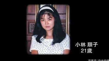 Rp1 Billion Prepared For Information Giver Perpetrator Of The Murder Of Japanese Student 25 Years Ago