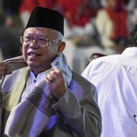 Zulkifli Hasan Protes Ma’ruf Amin Tak Mundur dari Jabatan Ketua MUI dalam Memori Hari Ini, 29 Agustus 2018
