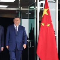 Donald Trump Tiba di Beijing pada Rabu untuk KTT Dua Hari dengan Xi Jinping