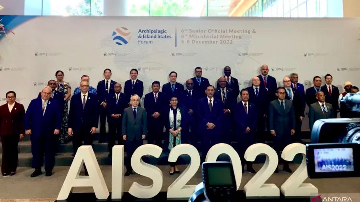 منتدى AIS 2022 ، إندونيسيا تنفق 77 مليار روبية إندونيسية