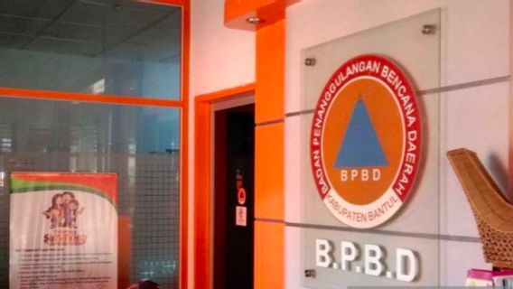 干ばつ予測、BPBDバントゥルは560のきれいな水タンクを準備します