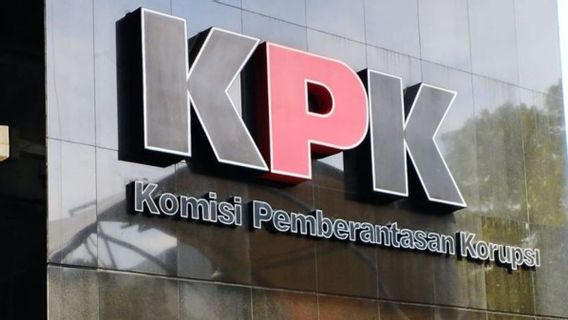 西ジャワ州LPDB-KUMKM回転ファンドの資金が特定の当事者に流れ、KPKは多くの零細・中小企業が犠牲者であると述べている