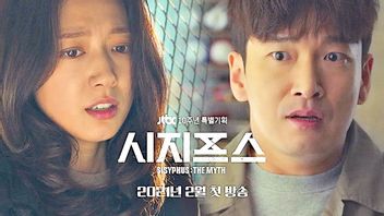 Park Shin Hye And Cho Seung Woo Fight In The Drakor Sisyphus Teaser: The Myth