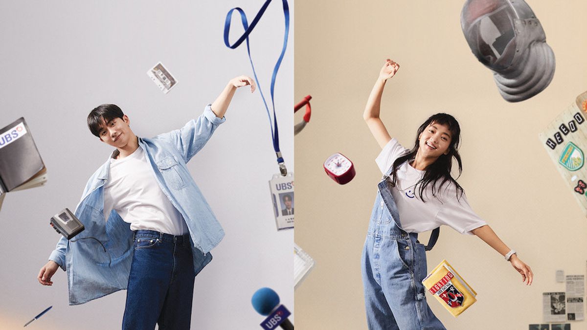 Le Nouveau Drame De Nam Joo Hyuk Et Kim Tae Ri Twenty Five Twenty One Est Diffusé Sur Netflix