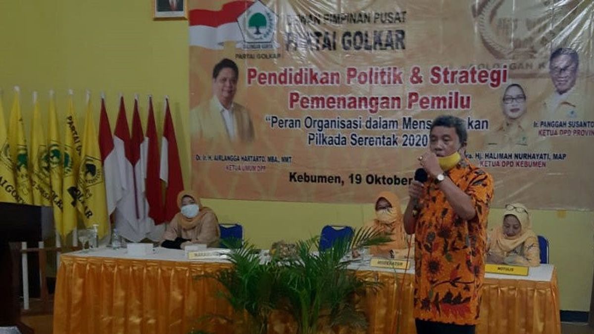 DPP：Golkar诞生于反对PKI的力量