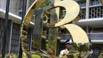 بنك إندونيسيا يكشف عن نمو الائتمان المصرفي بنسبة 9.96 في المائة في يناير 2026