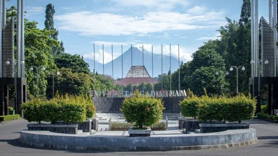UGMはインドネシアQS WUR 2022バージョンで最高のキャンパスの位置を維持します