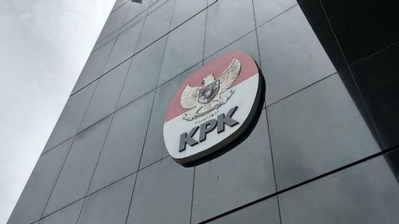 優先プロレニャス2021、KPKで資産没収法案をサポート:腐敗者のための抑止効果を与えるだろう