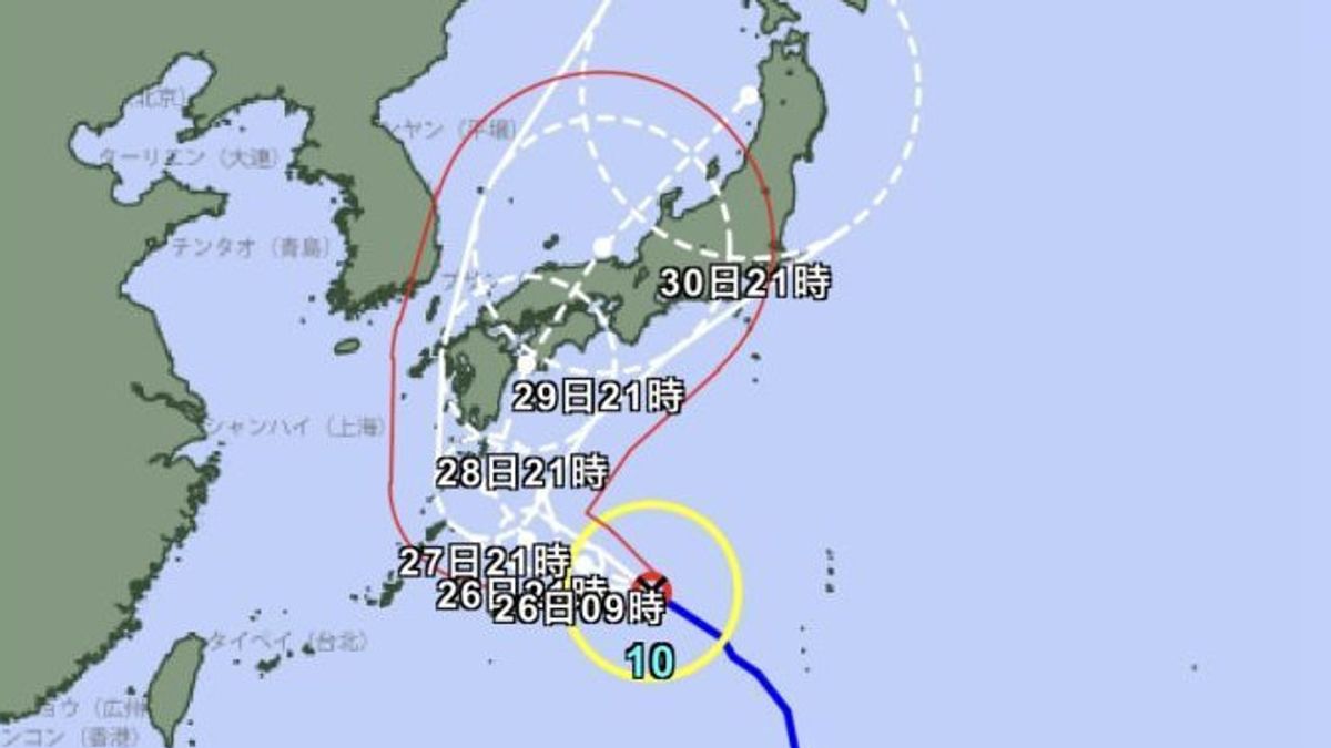 Death Toll Due To Shanshan Typhoon In Japan Increases To 74 People