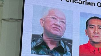 雅加达南区法院驳回保罗·坦诺斯·迪托拉的预审，认为请求过早