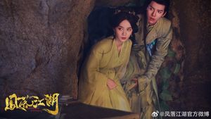 Synopsis Of Chinese Drama Phoenix Lands In The World: New Drama Ke Ying And Aaron Deng