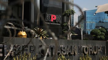 两次 Kpk 要求一份 Joko Tjandra 案案文件， 但还没有给出