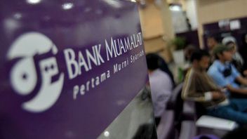 Erick Thohir Targets The Merger Of Bank Muamalat And BTN Syariah To Be Completed Before October 2024