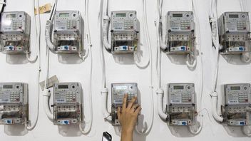 エネルギー鉱物資源省は、2026年に最大104.97兆ルピアの電力補助金の配分を提案しています。